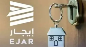 توثيق صارم.. يوضح الفرق بين إيجار السكني والتجاري وشروط كل قطاع